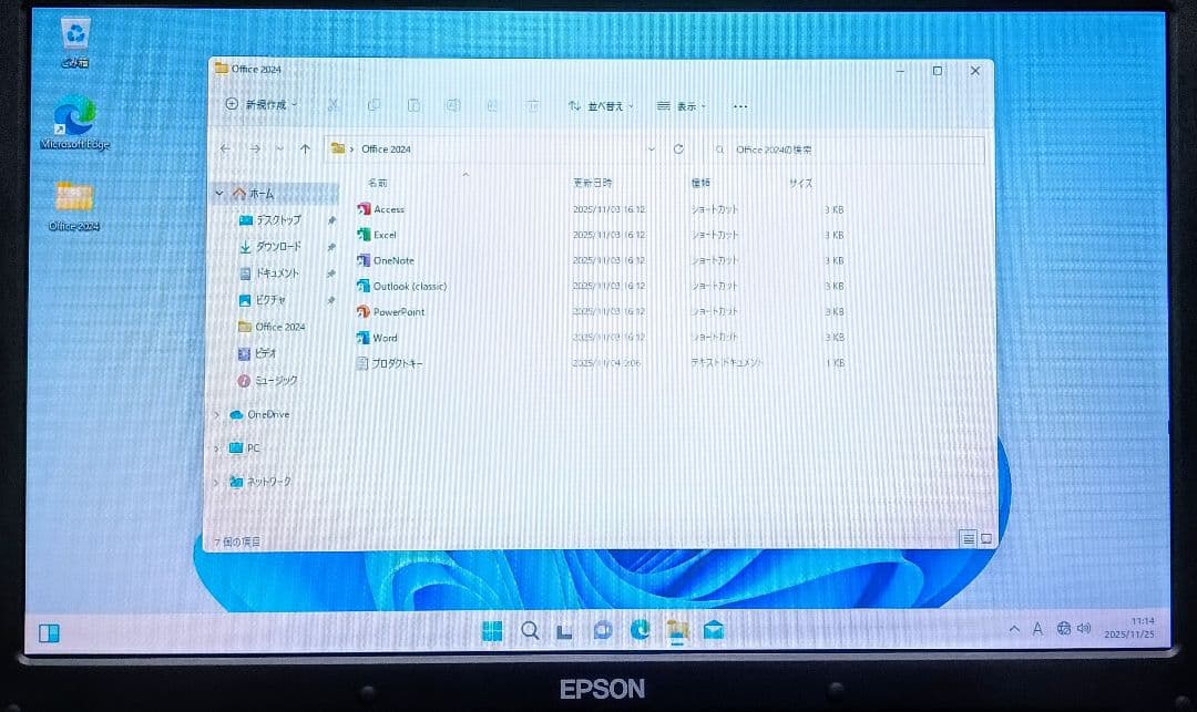 EPSON Endeavor Corei7 メモリ8GB 新品SSD256GB
