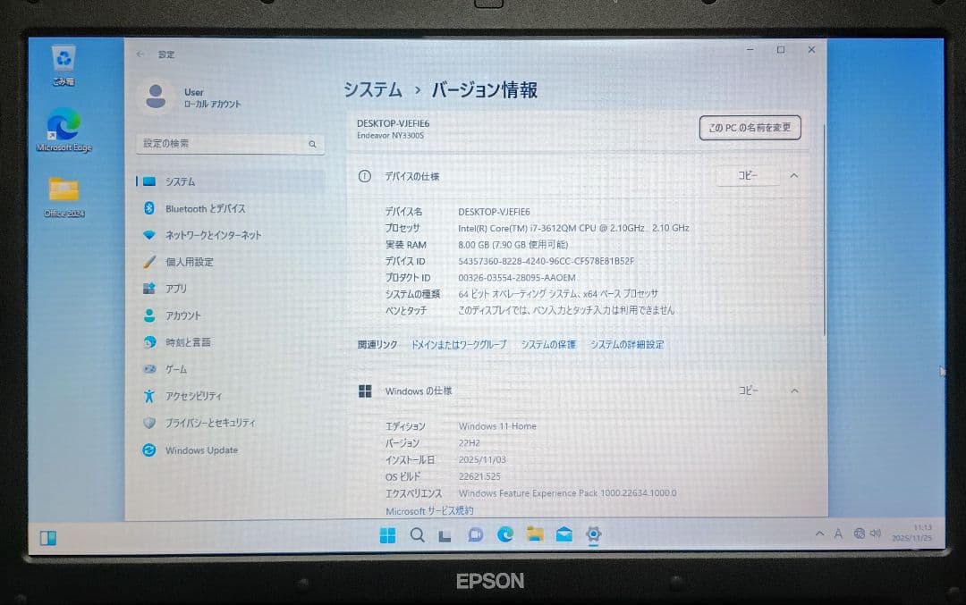 EPSON Endeavor Corei7 メモリ8GB 新品SSD256GB