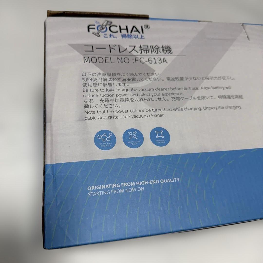 掃除機　コードレス　28000Pa スティッククリーナー　ハンディ　強力吸引