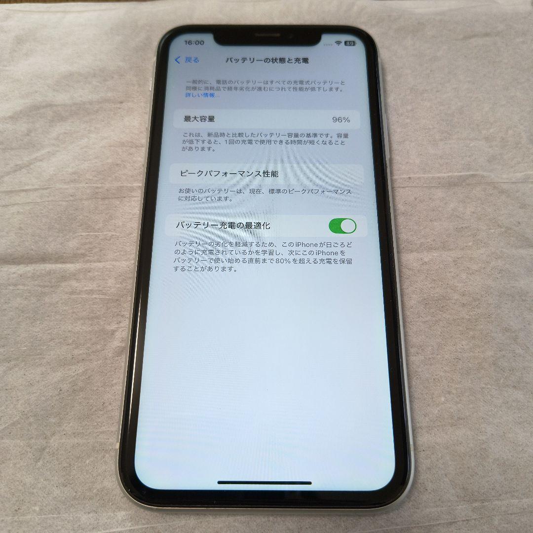 Apple iPhone XR 64GB ホワイト simフリー