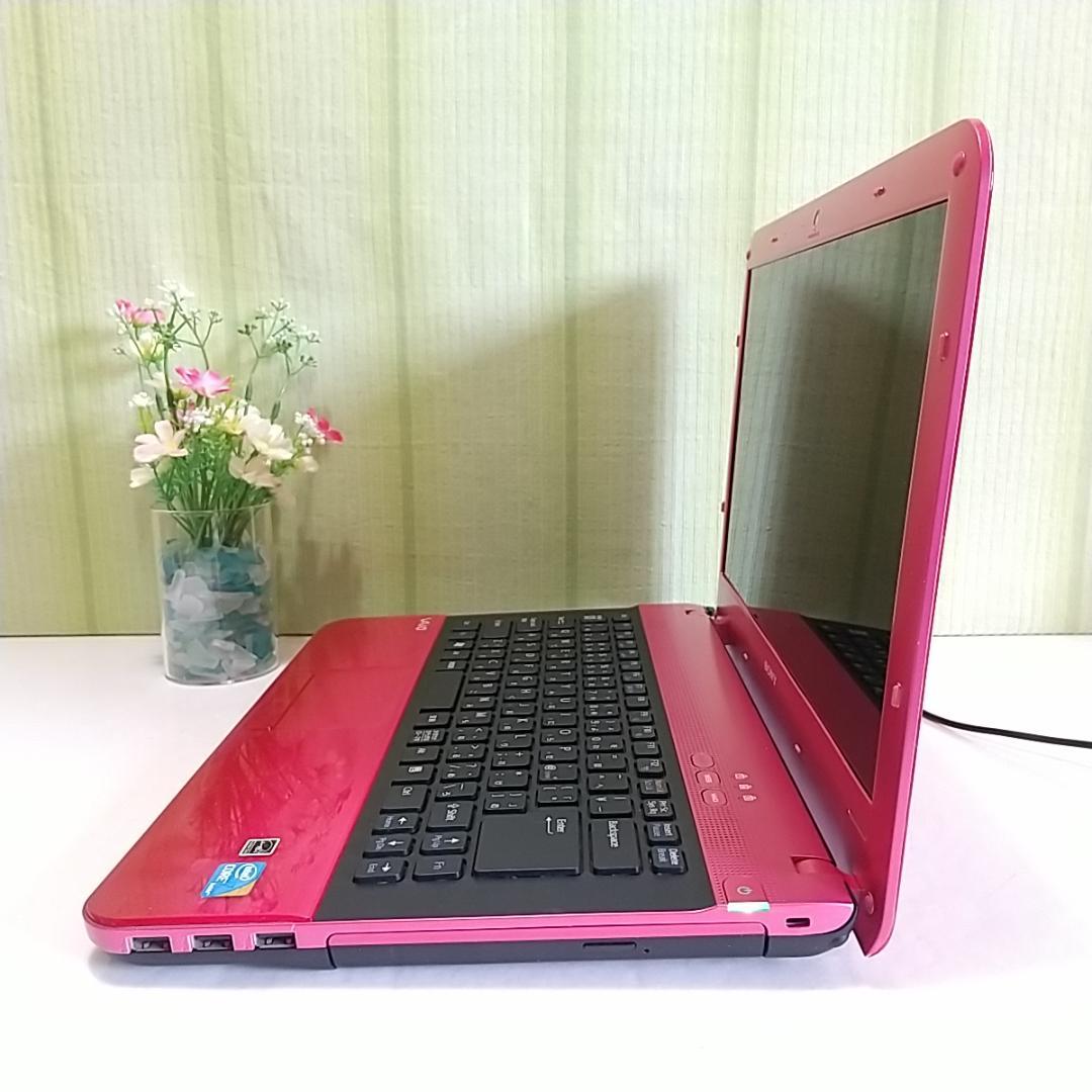 ✨Vaioノートパソコン⭐i7⭐メモリ8GB⭐高速SSD256GB⭐Office