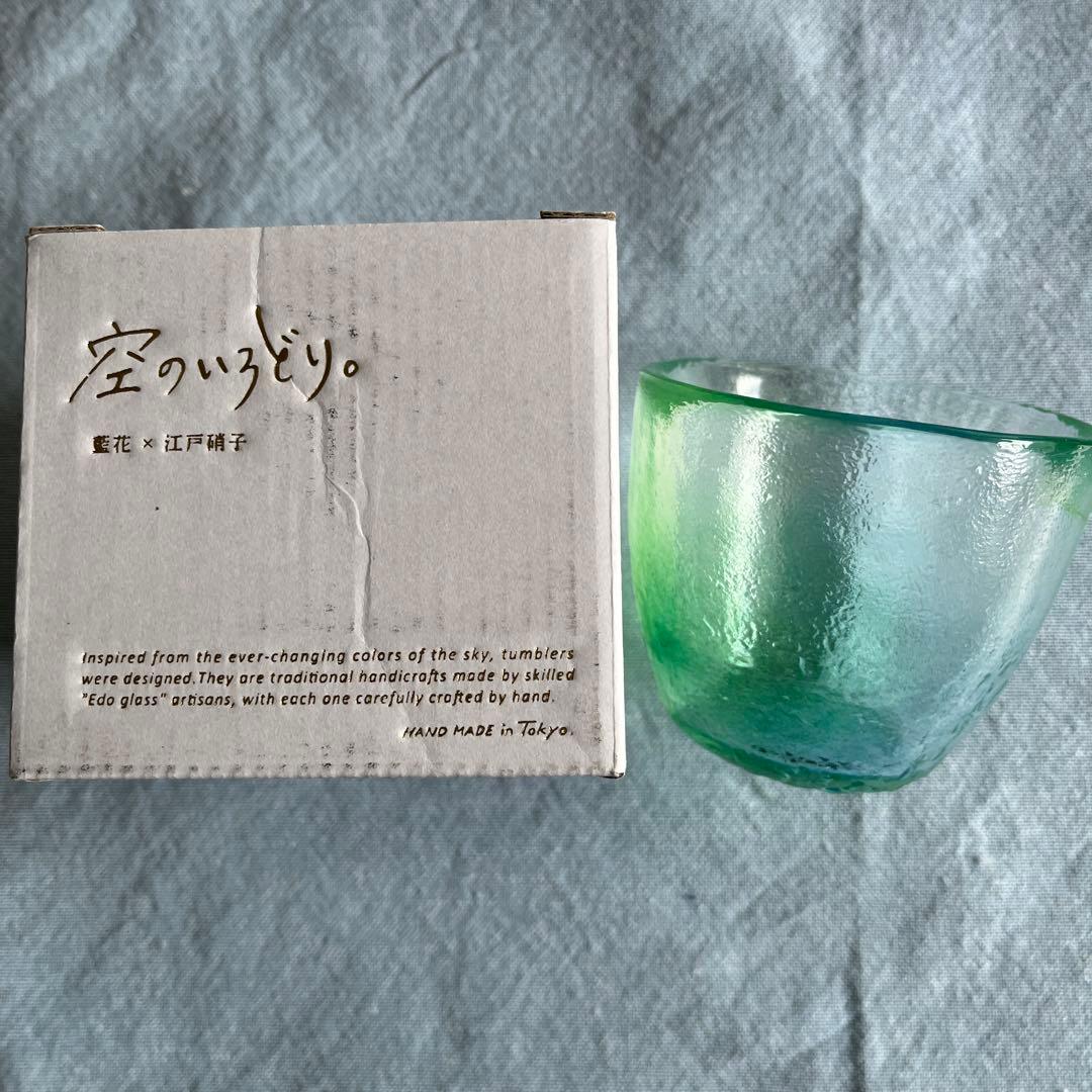 さねぎゆ ぬい グラス、義勇 湯呑み