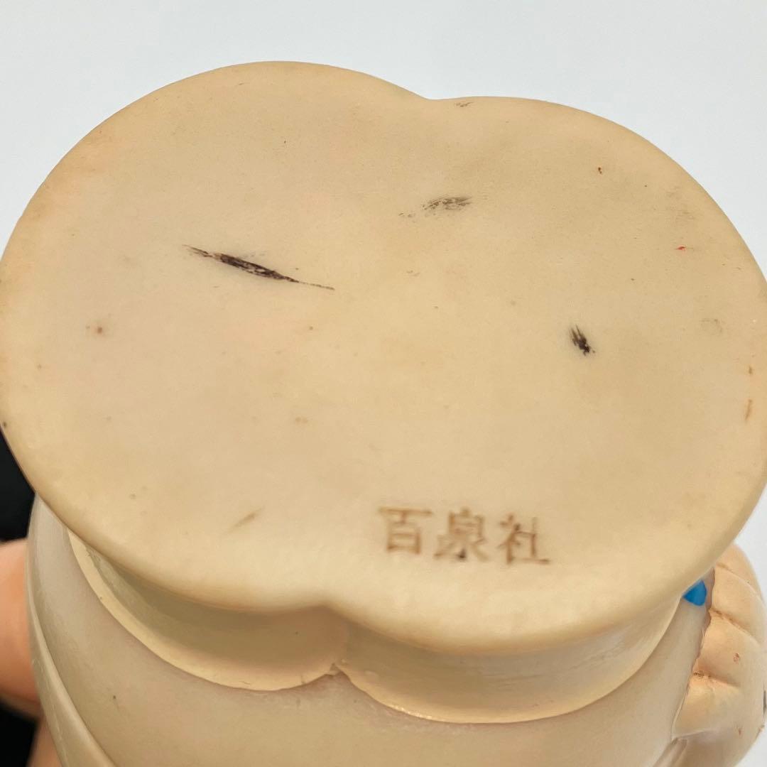 ひょっこりひょうたん島　十八銀行　ドンガバチョ ソフビ 貯金箱 百泉社
