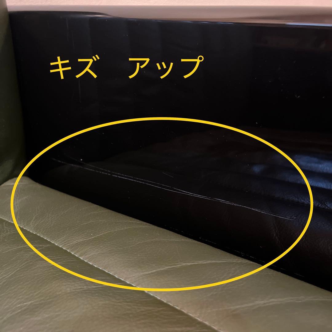【レトロ家具】チェア 椅子 1P 1人掛け