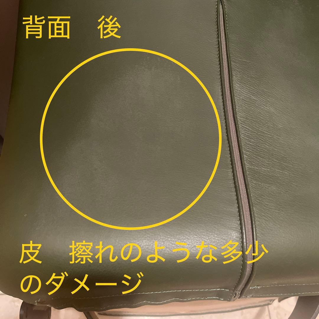 【レトロ家具】チェア 椅子 1P 1人掛け