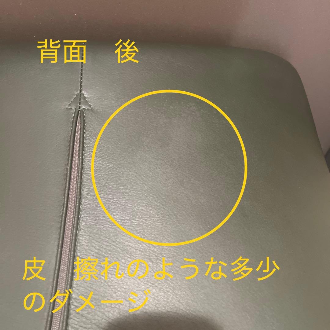 【レトロ家具】チェア 椅子 1P 1人掛け