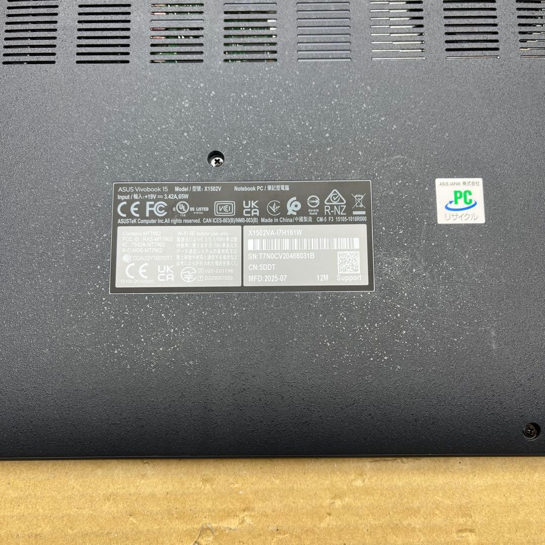 ASUS Vivobook 15.6インチ X1502VA-I7H161W