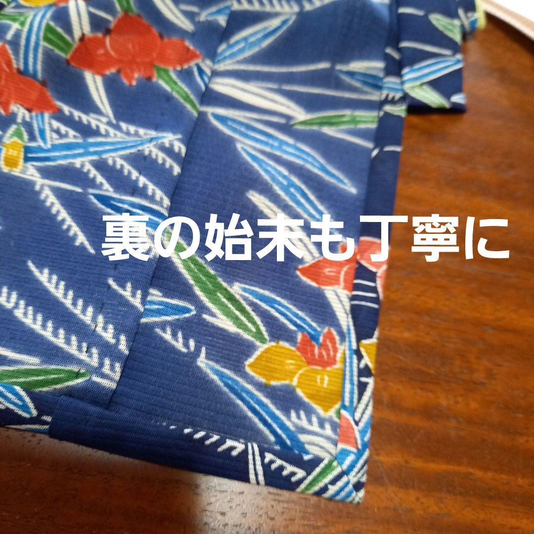 市松人形　15号 絽　夏の装い　着物　帯　帯締め帯揚げ　正絹　着せ替え　ドール