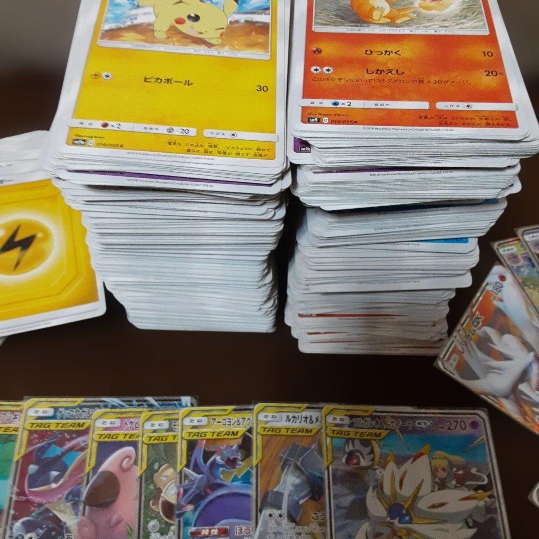 は*ぱ様 ポケモンカードセット 多数の特別カードA~Cレギュレーション　まとめ売