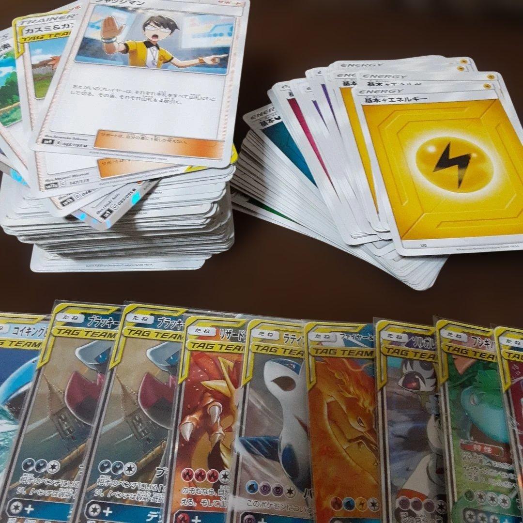 は*ぱ様 ポケモンカードセット 多数の特別カードA~Cレギュレーション　まとめ売