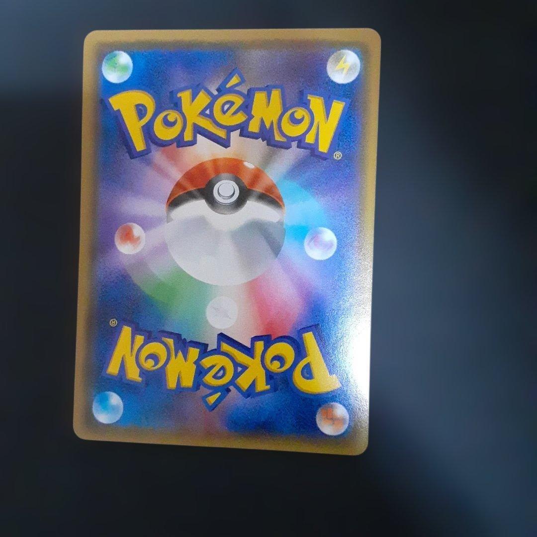 は*ぱ様 ポケモンカードセット 多数の特別カードA~Cレギュレーション　まとめ売