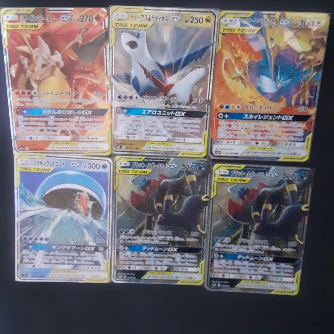は*ぱ様 ポケモンカードセット 多数の特別カードA~Cレギュレーション　まとめ売