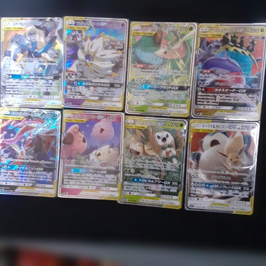 は*ぱ様 ポケモンカードセット 多数の特別カードA~Cレギュレーション　まとめ売