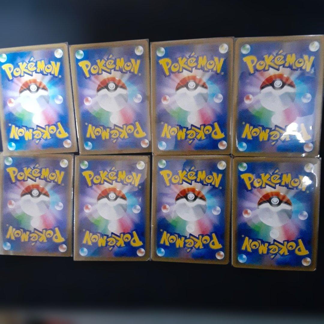 は*ぱ様 ポケモンカードセット 多数の特別カードA~Cレギュレーション　まとめ売