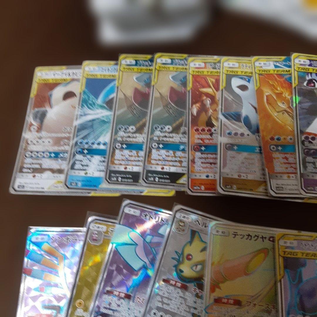は*ぱ様 ポケモンカードセット 多数の特別カードA~Cレギュレーション　まとめ売