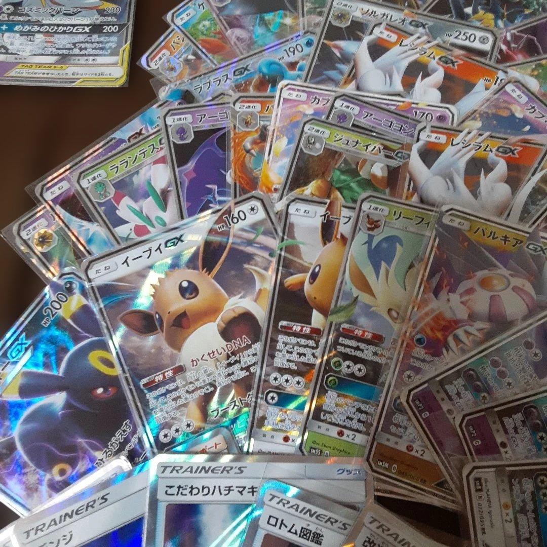は*ぱ様 ポケモンカードセット 多数の特別カードA~Cレギュレーション　まとめ売