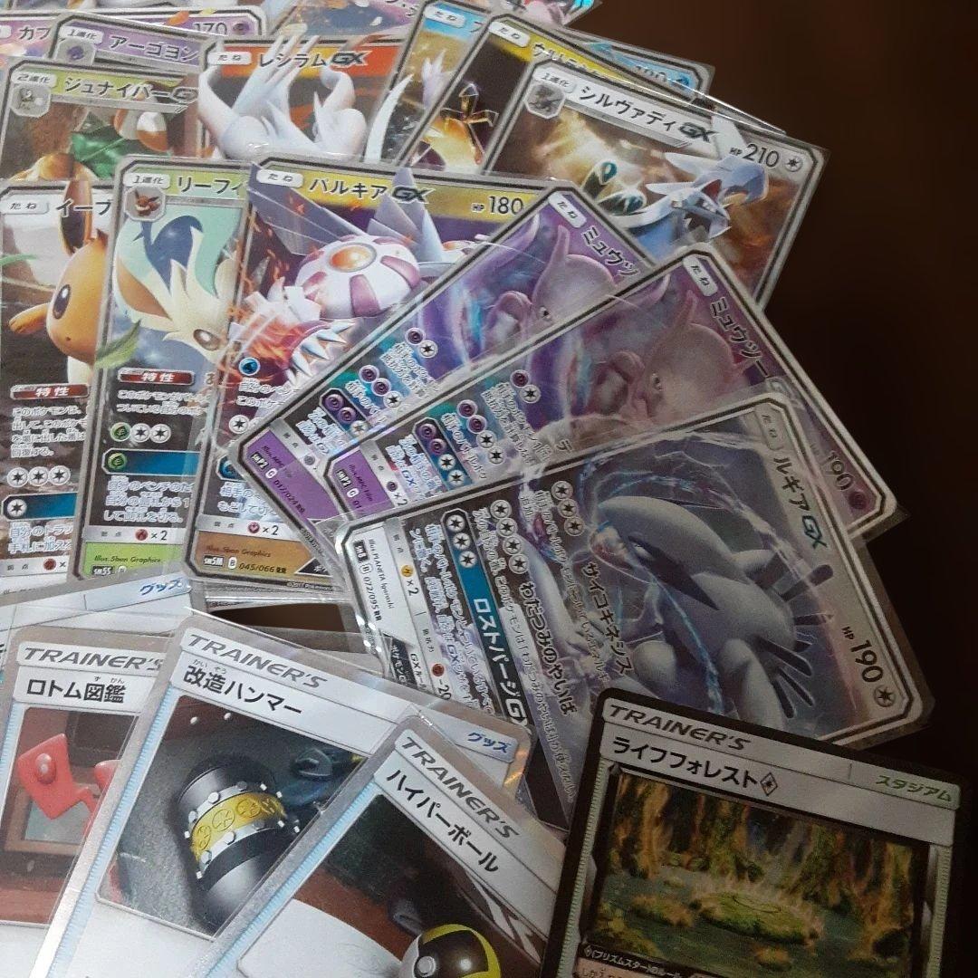 は*ぱ様 ポケモンカードセット 多数の特別カードA~Cレギュレーション　まとめ売
