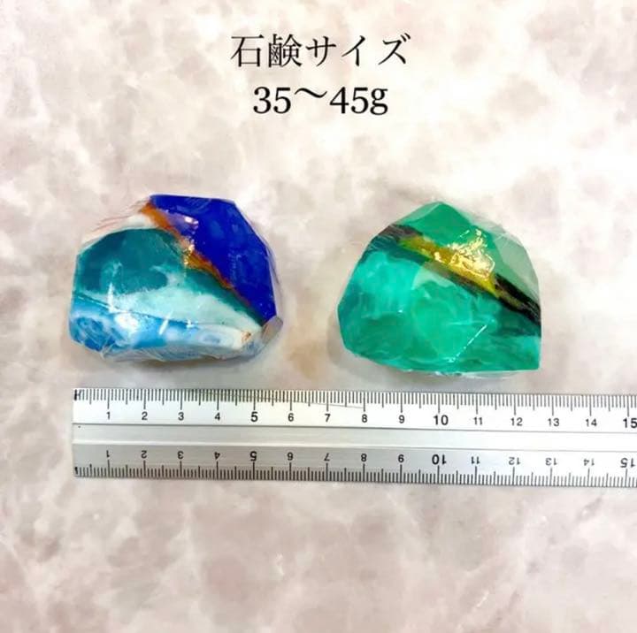 オーダー❣️宝石石鹸　プチギフト　geminids