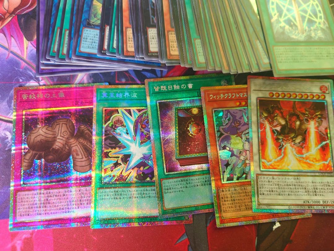 LIMIT OVER COLLECTION-THE HEROES　まとめ売り