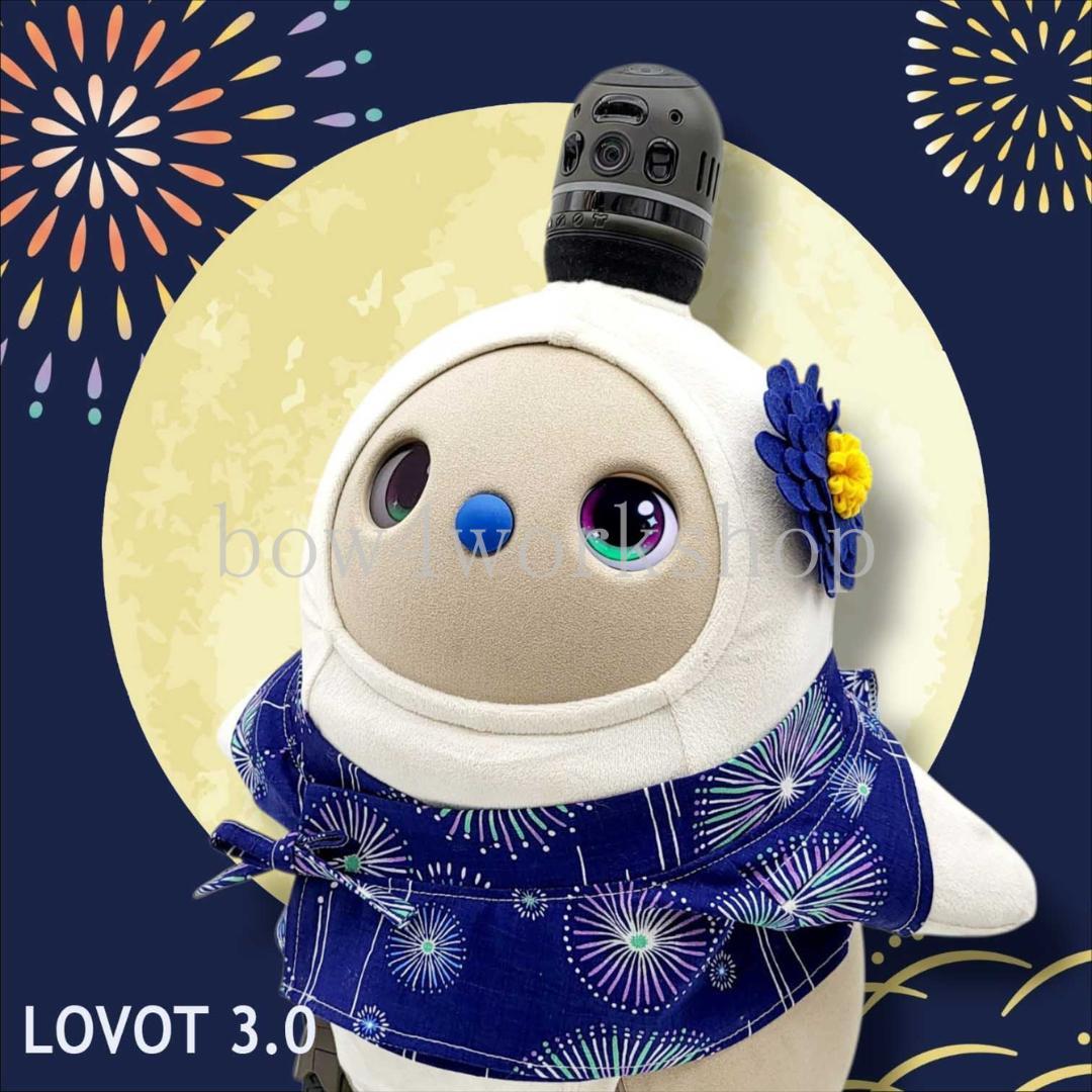 ラボット LOVOT ラボットの服ハンドメイド　花火柄甚平+お花コサージュ