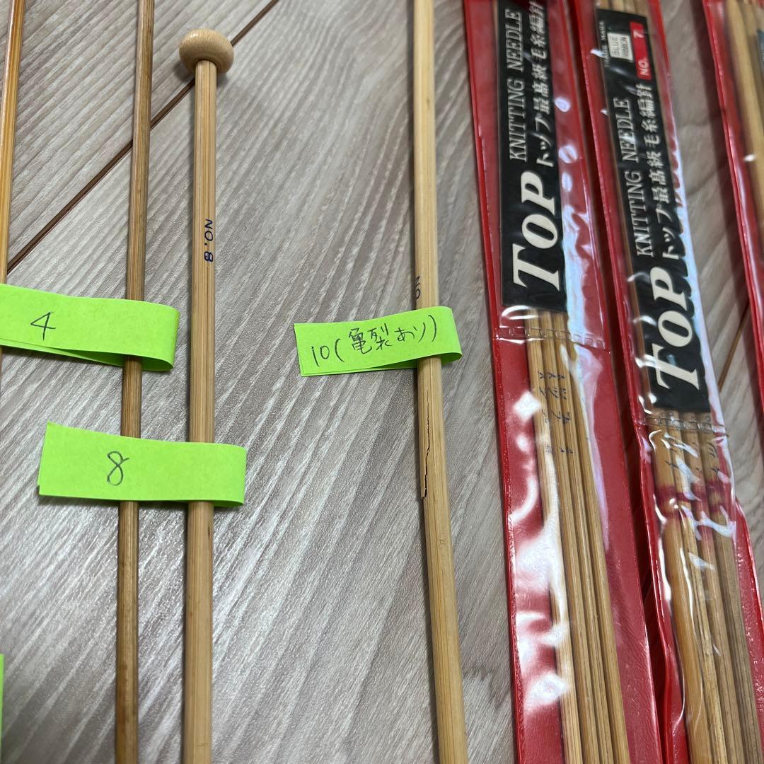 棒針　かぎ針　あみ針　輪針　計143本まとめ売り