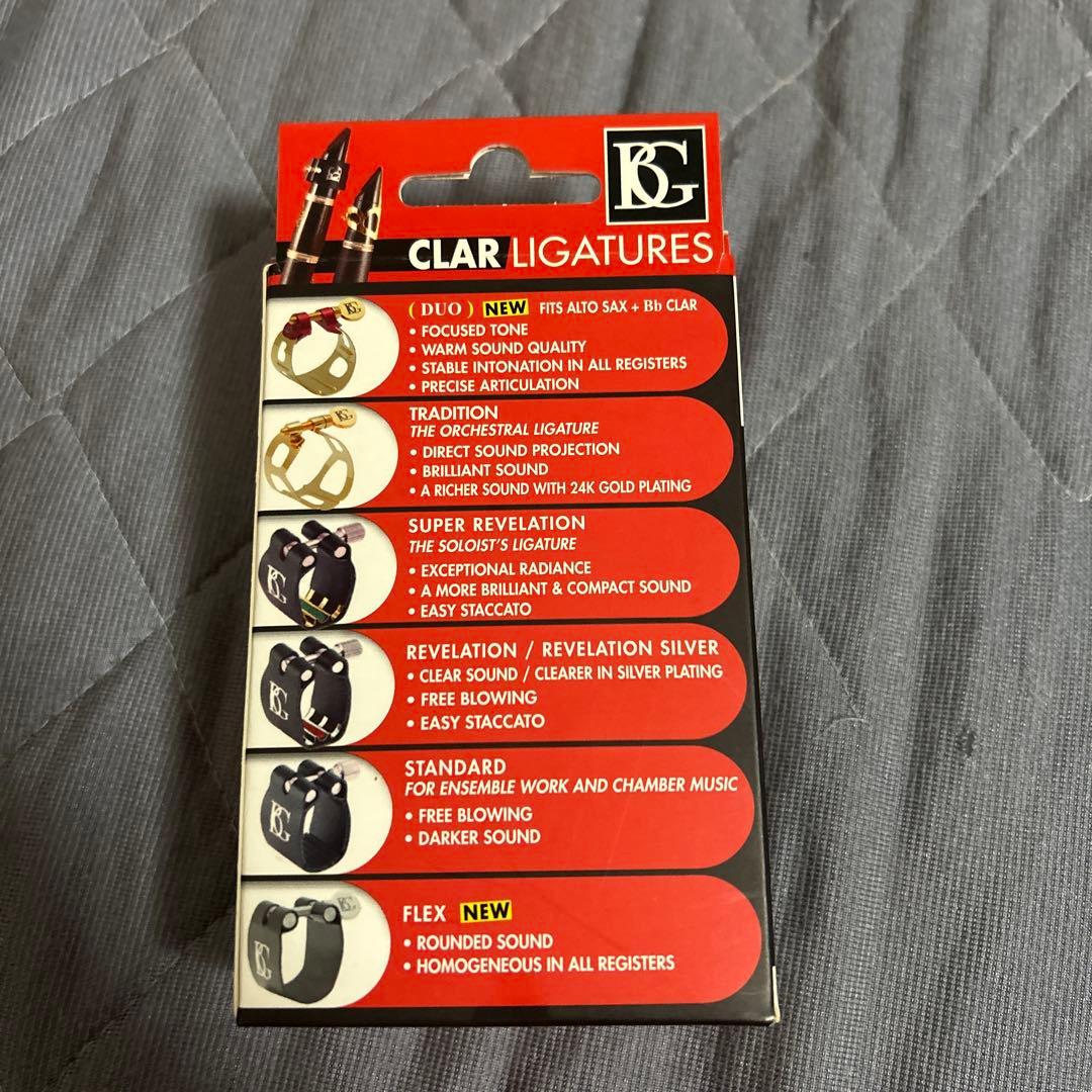 BG クラリネットリガチャー L2 SILVER PLATE