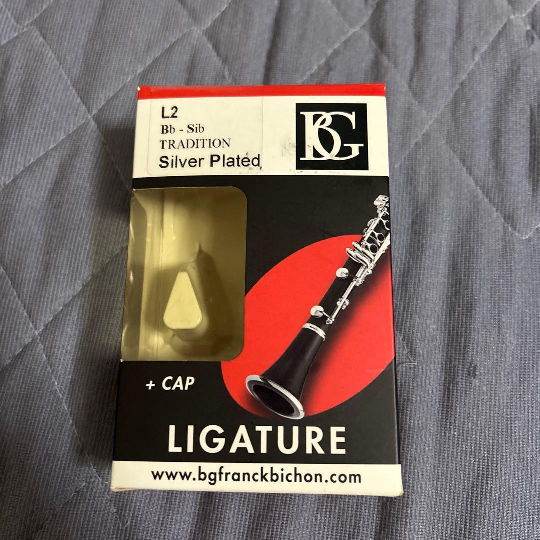 BG クラリネットリガチャー L2 SILVER PLATE