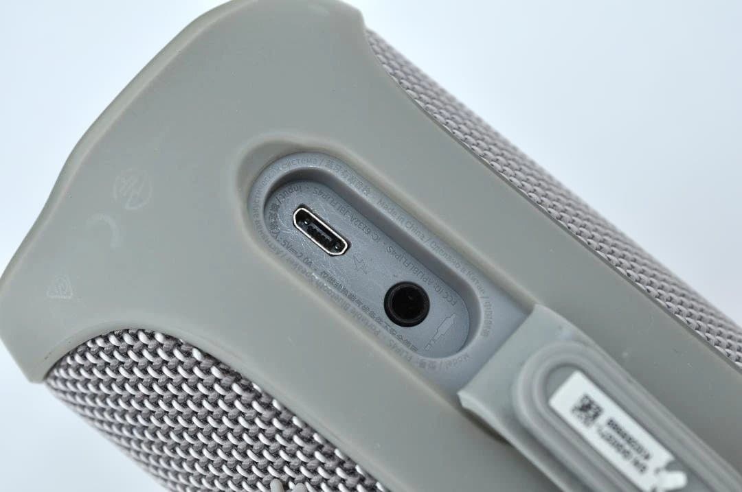 JBL FLIP4 ワイヤレススピーカー グレー TA1658