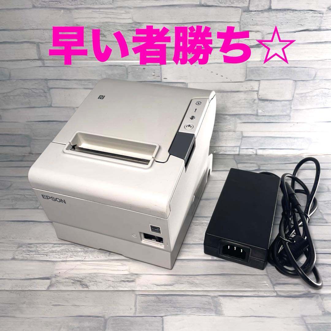 EPSON TM-T88VI M338A レシートプリンター