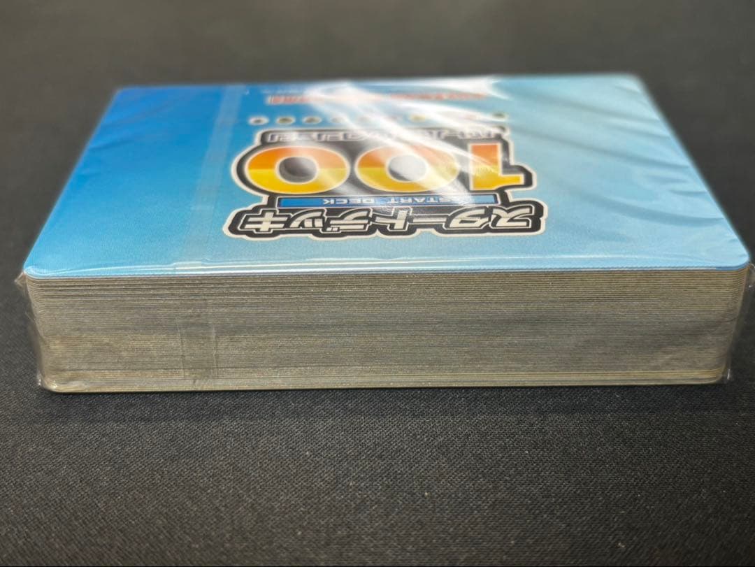 スタートデッキ100 全ミラー仕様　　　　　【シュリンク未開封】