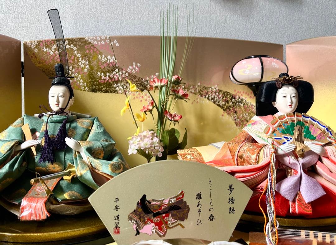 ひな祭り お雛様