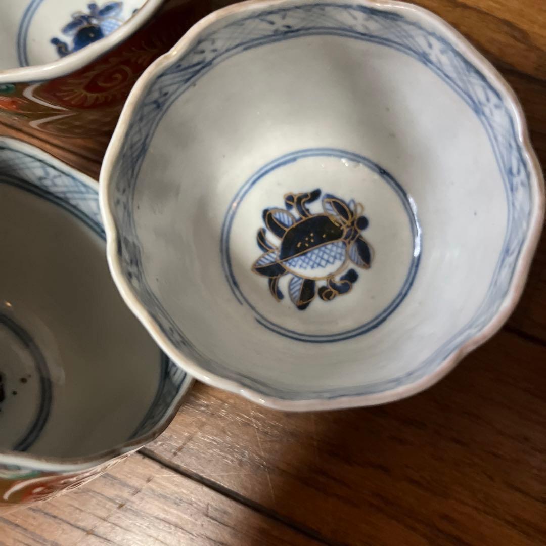 期間限定最終処分特価　古伊万里色絵レア蕎麦猪口五客セット　完品　素敵なインテリア