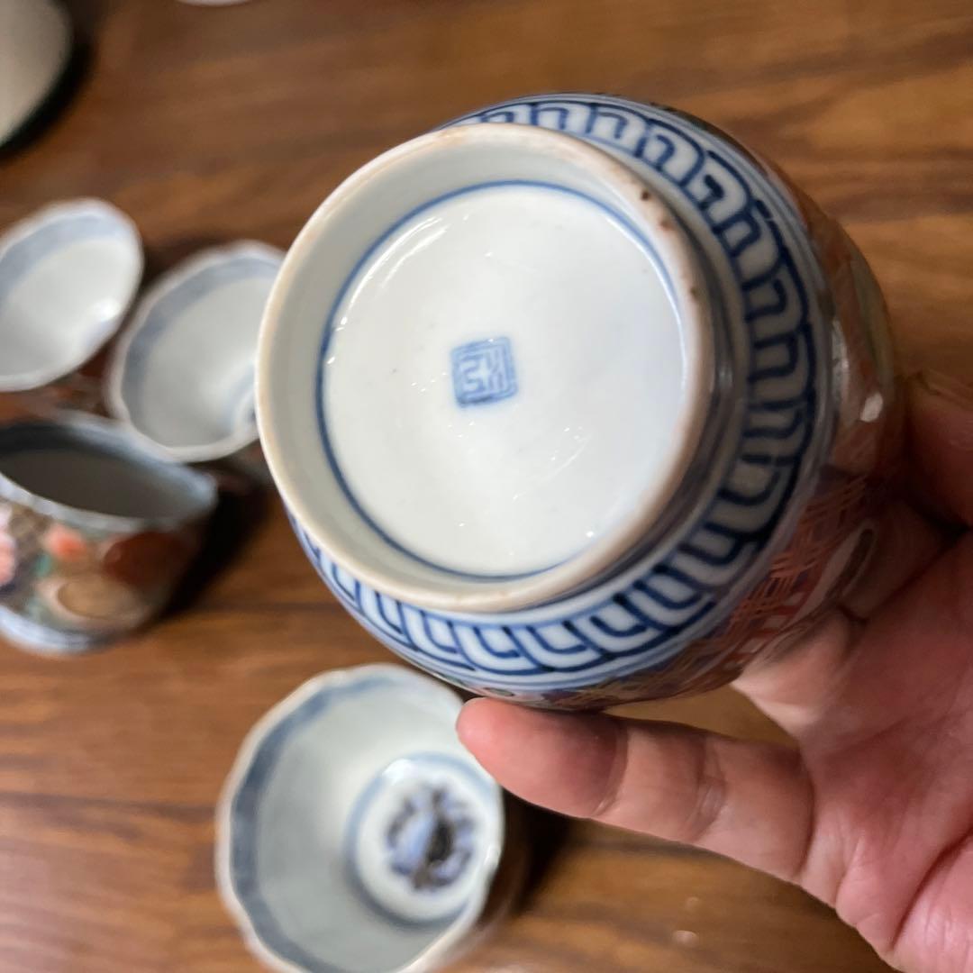 期間限定最終処分特価　古伊万里色絵レア蕎麦猪口五客セット　完品　素敵なインテリア