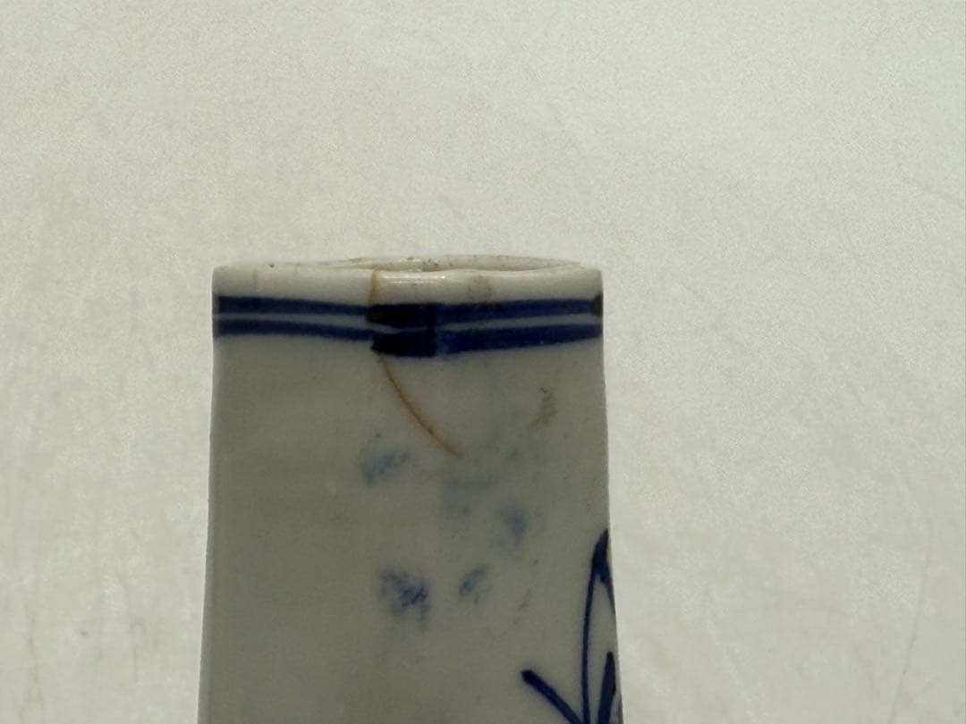 六兵衛　清水　古瀬戸　徳利&湯呑み5点まとめ　送料込み260225