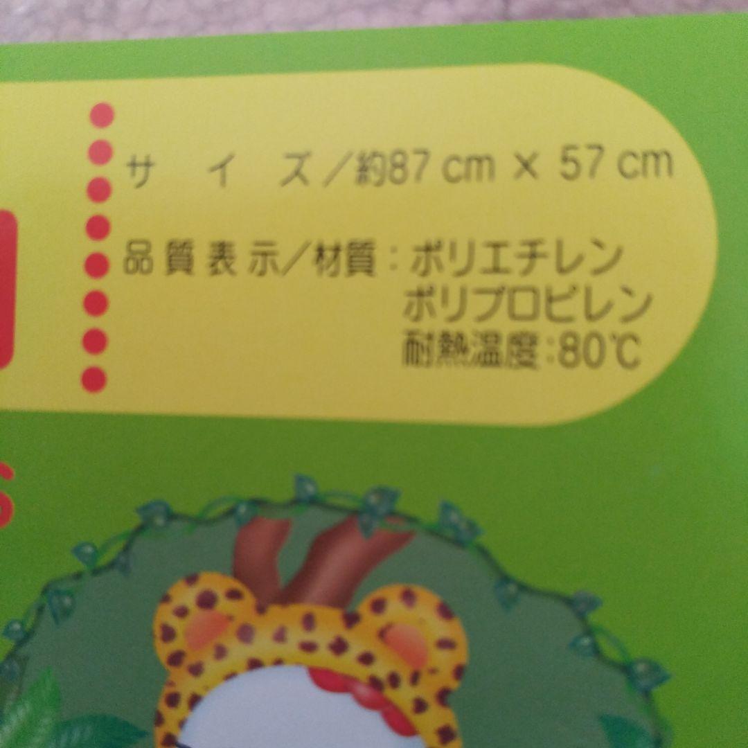 劇レアHELLO KITTYジャングル レジャーシート日本製2000年製