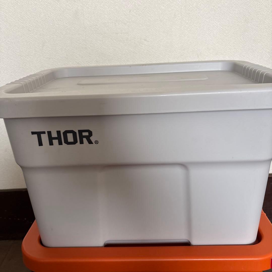 THOR 収納ボックス オレンジ グレー 2個セット