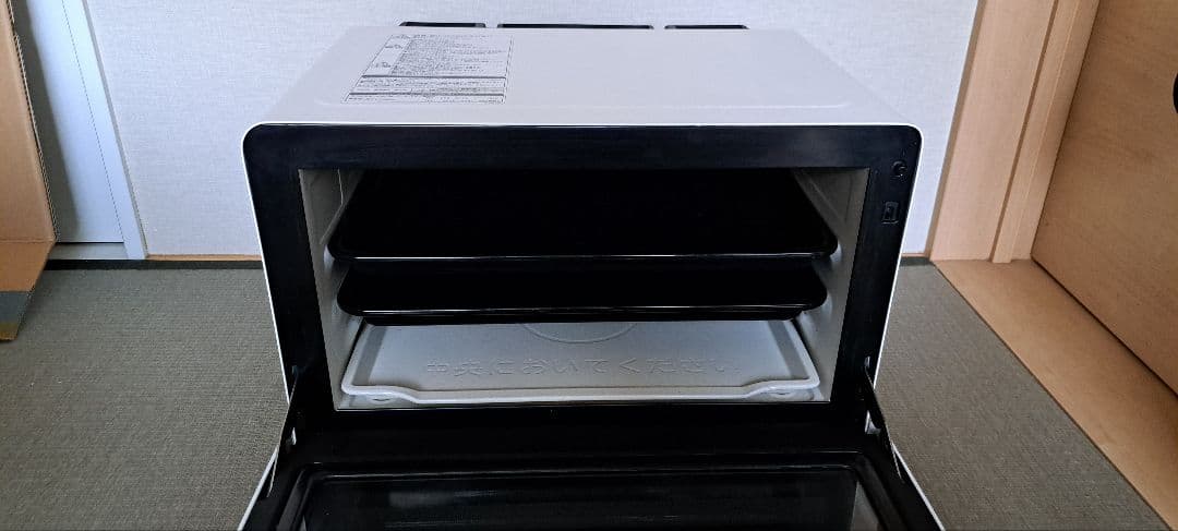 【良品】日立 過熱水蒸気 オーブンレンジ MRO-W1X W