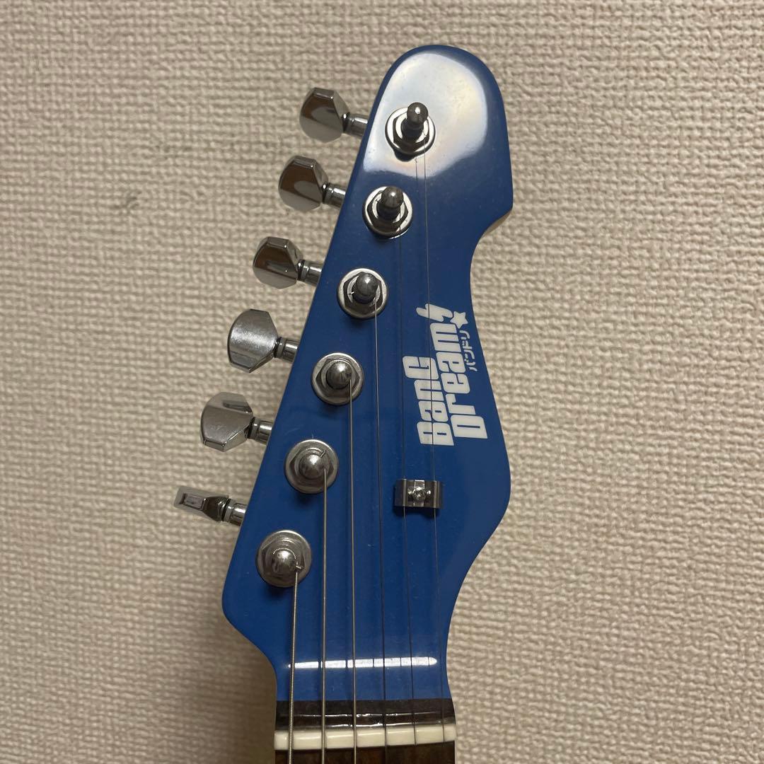 BanG Dream！ SNAPPER Tae