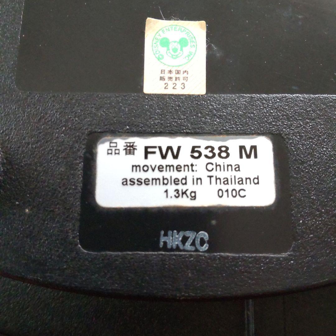 SEIKO「Pooh.PigIetandEeyore」DisneyTime掛時計