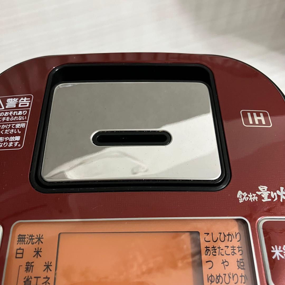 【アイリスオーヤマ】IHジャー 炊飯器 IH調理器KRC-ID30 極厚銅釜