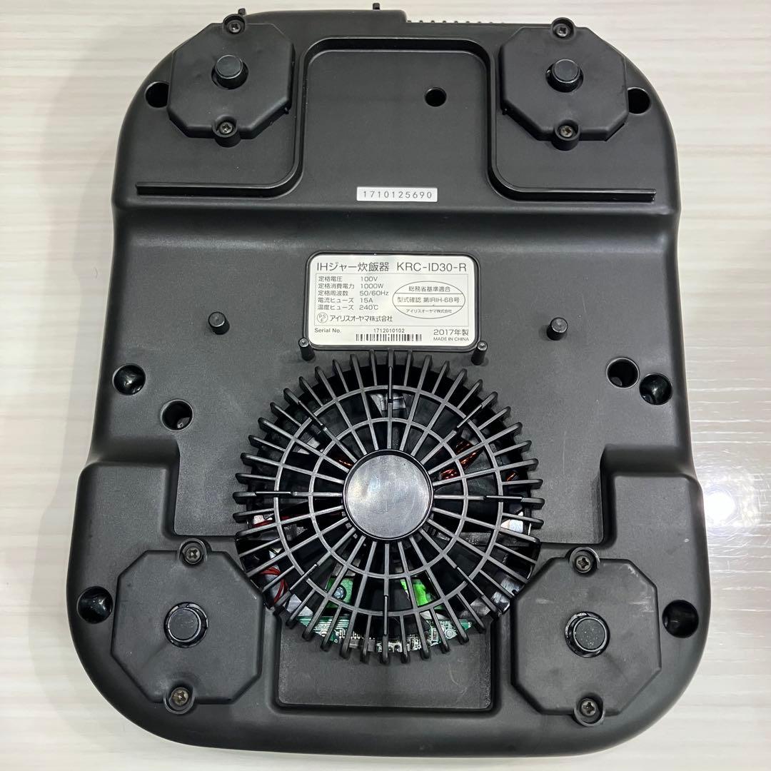 【アイリスオーヤマ】IHジャー 炊飯器 IH調理器KRC-ID30 極厚銅釜