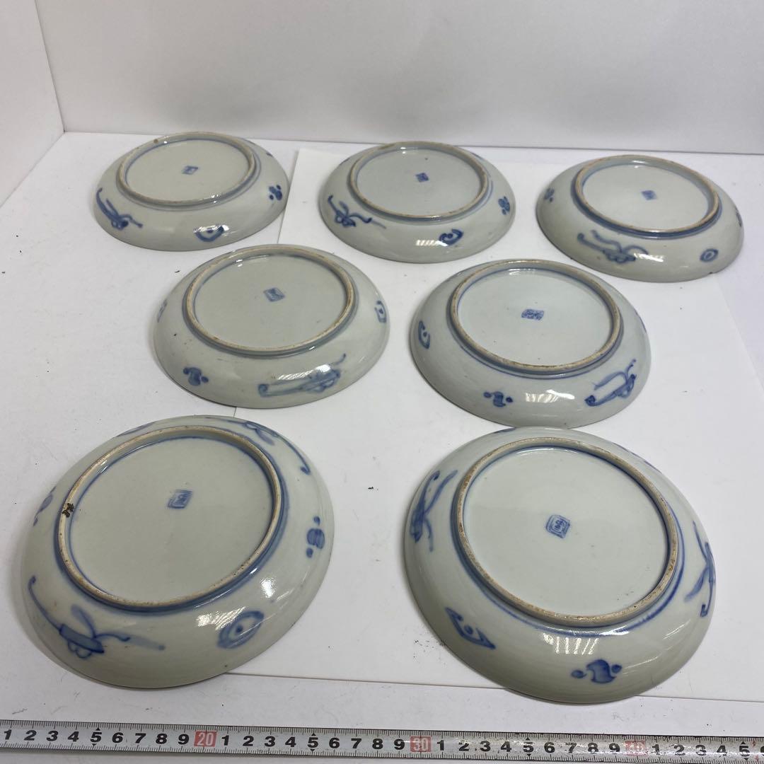 古伊万里　中皿・ふた茶碗　色々　東K7-1222④タニコ