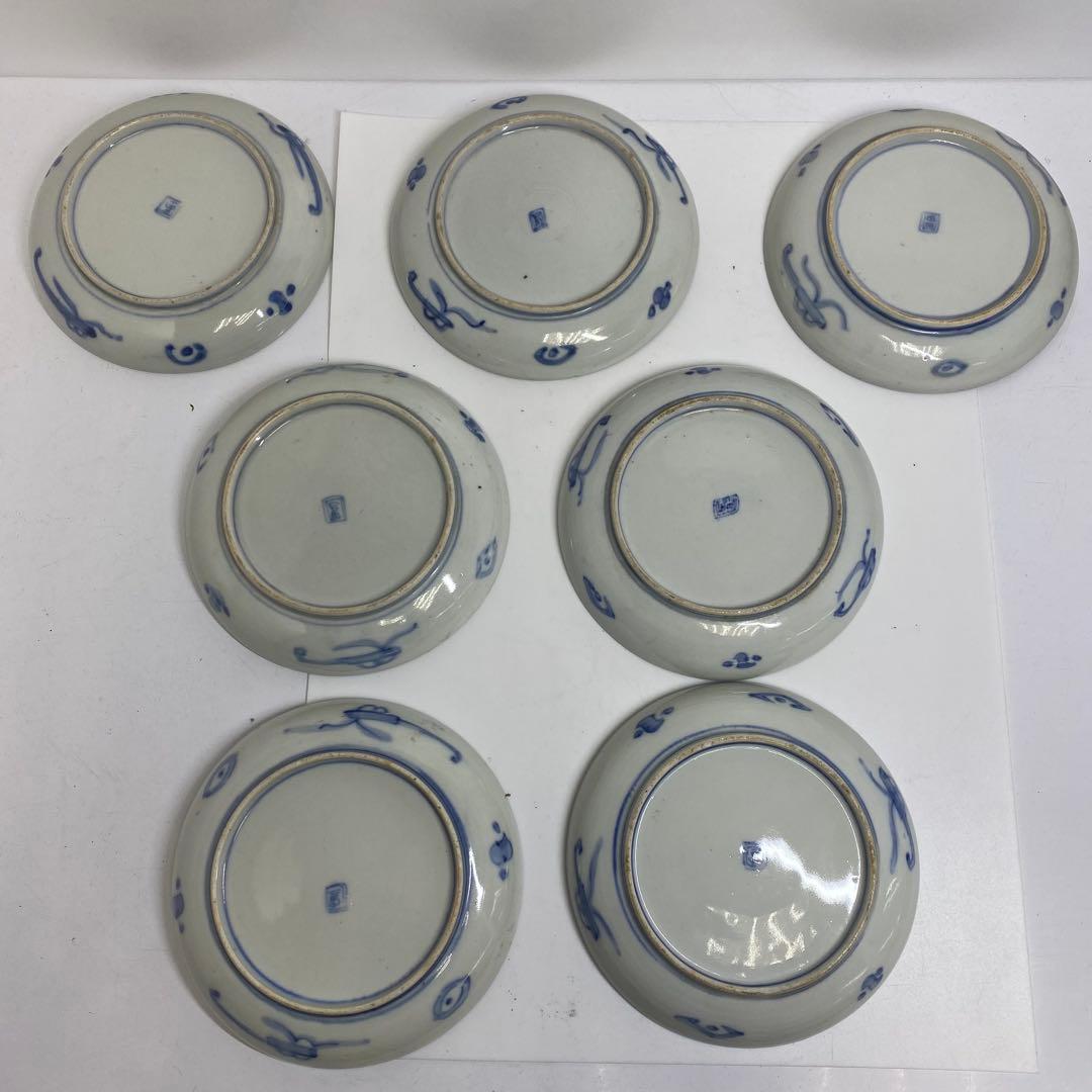 古伊万里　中皿・ふた茶碗　色々　東K7-1222④タニコ