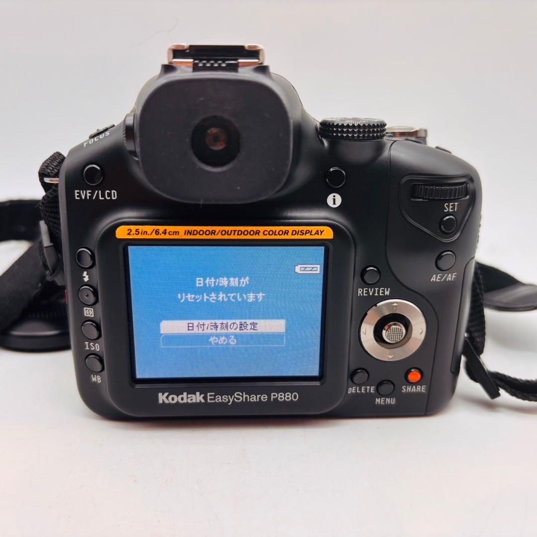【動作確認済み】KODAK EASYSHARE P880