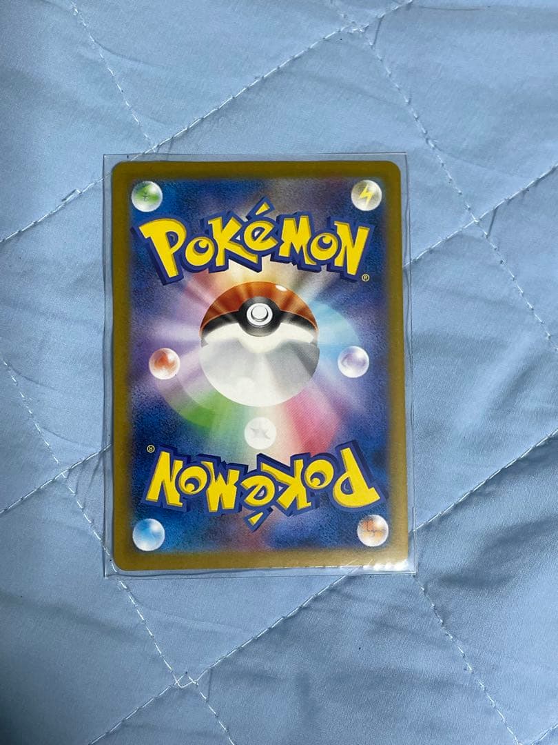 レシラムex BWR SV11W ホワイトフレア 174/086