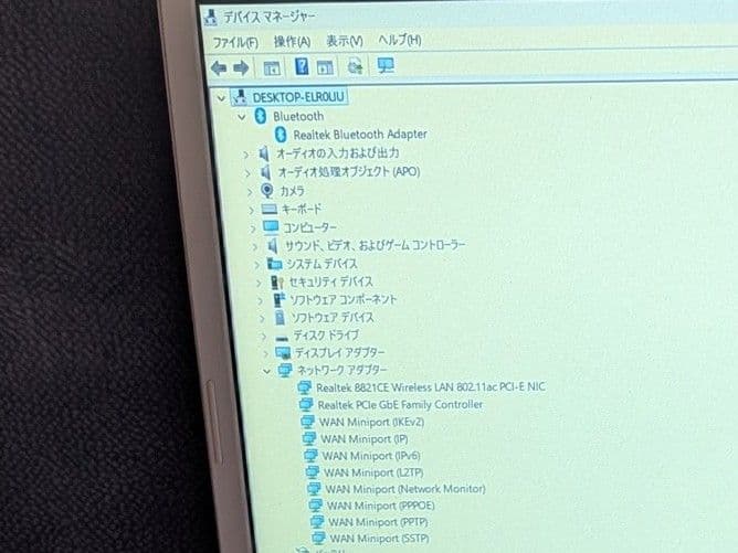 【Win11】Acer Aspire 3 A315【第10世代i5/オフィス可】