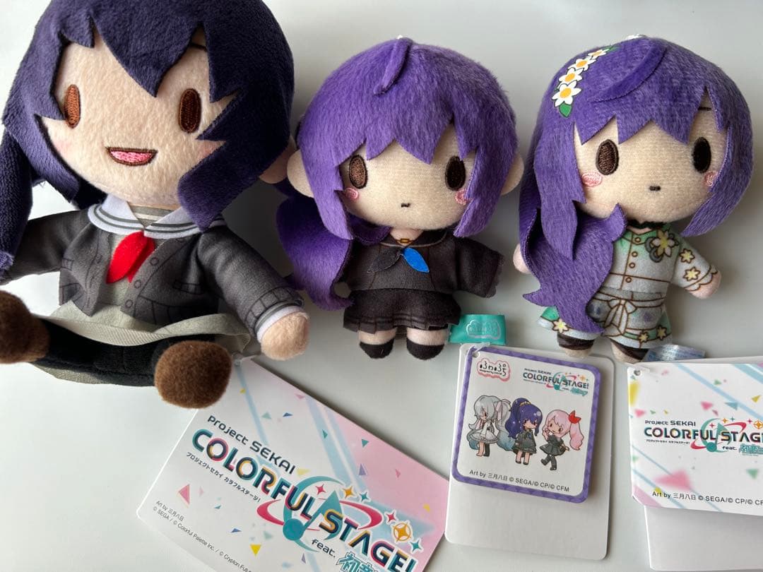 プロセカ　朝比奈まふゆ　モアプラス/ふわぷち マスコット ぬいぐるみ　まとめ売り