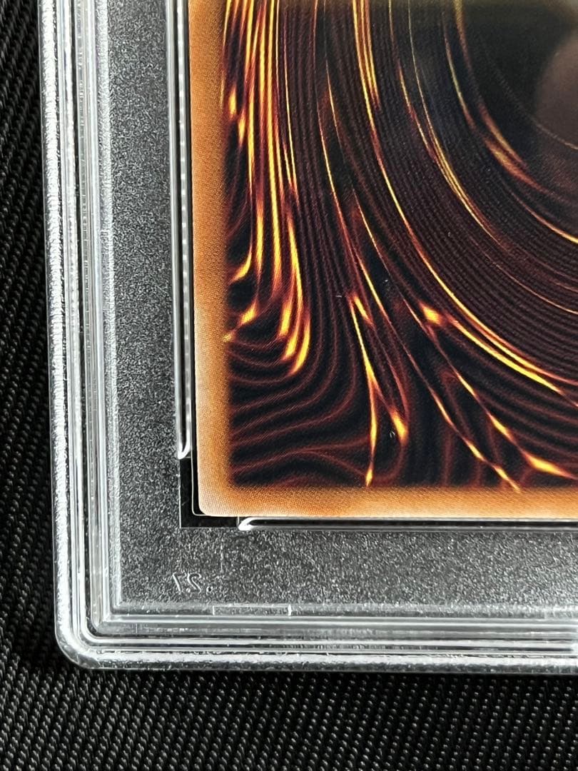 遊戯王　青眼の白龍　25thシークレットレア PSA10