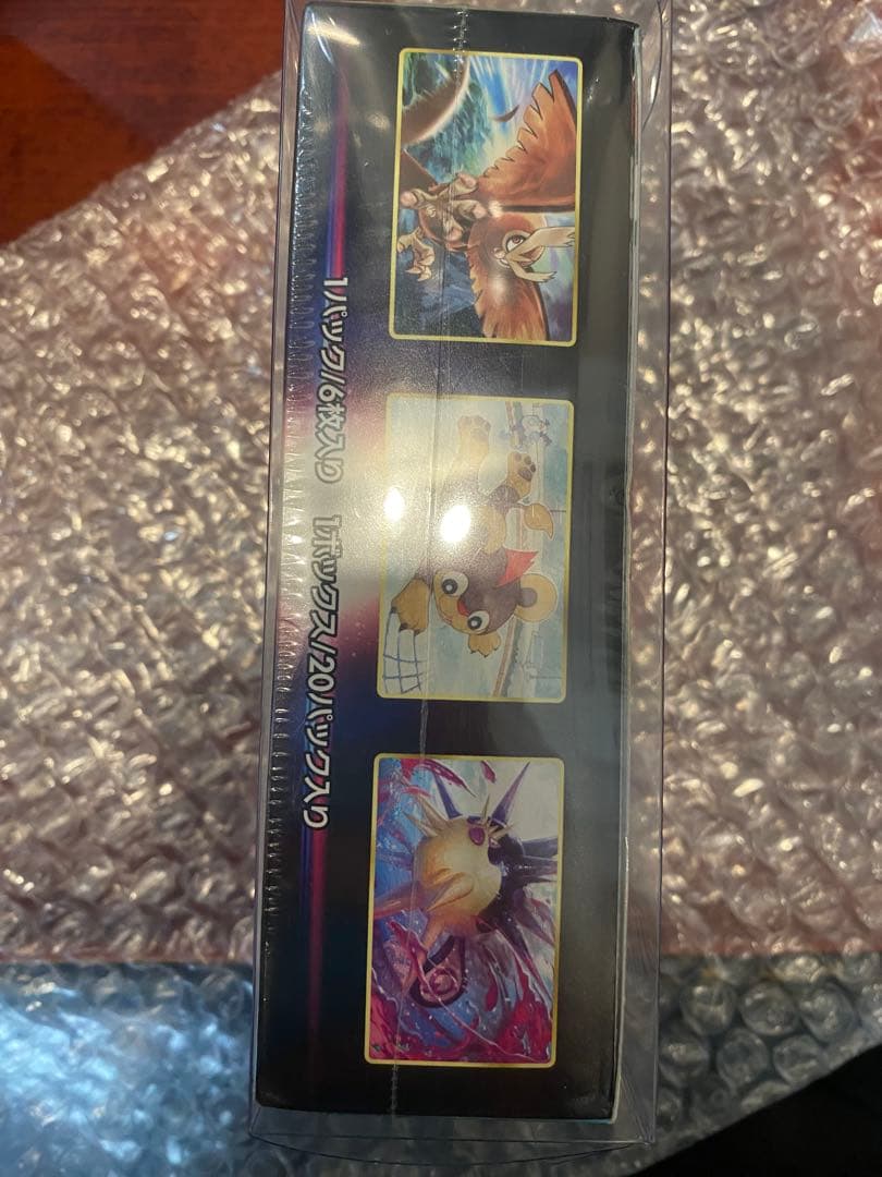 バトルリージョン 未開封ボックスシュリンクあり