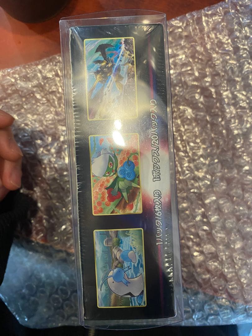 バトルリージョン 未開封ボックスシュリンクあり